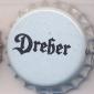 Beer cap Nr.4775: Birra Dreher produced by Dreher/Triest