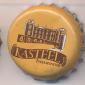 Beer cap Nr.4794: Kasteel Ingelmunster produced by Van Honsebrouck/Ingelmunster