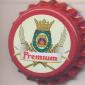 Beer cap Nr.4797: Premium produced by Supermercados Continente/Barcelona