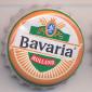 Beer cap Nr.4811: Bavaria produced by Bavaria/Lieshout