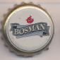 Beer cap Nr.4867: Bosman Gold produced by Browar Szczecin/Szczecin
