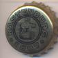 Beer cap Nr.4885: Rastenburg Strong produced by Ketrzyn/Ketrzyn