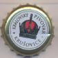 Beer cap Nr.4887: Kralovsky Pivo produced by Kralovsky Pivovar/Krusovice