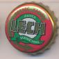 Beer cap Nr.4892: Non Alcoholic produced by Browary Wielkopolski Lech S.A/Grodzisk Wielkopolski