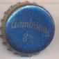 Beer cap Nr.4896: Gambrinus 8% produced by Pivovar Gambrinus/Pilsen