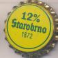 Beer cap Nr.4898: Starobrno 12% produced by Pivovar Starobrno/Brno