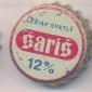 Beer cap Nr.4908: Saris 12% produced by Pivovary Saris a.s./Velky Saris