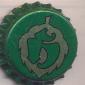 Beer cap Nr.4914: all brands produced by Privatbrauerei Hoepfner/Karlsruhe