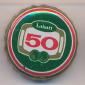 Beer cap Nr.4997: Labatt 50 produced by Labatt Brewing/Ontario