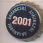Beer cap Nr.5089: Argangsol 2001 produced by Wiibroes Bryggeri A/S/Helsingoer