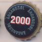 Beer cap Nr.5090: Argangsol 2000 produced by Wiibroes Bryggeri A/S/Helsingoer