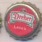 Beer cap Nr.5134: Dreher Lager produced by Dreher Sörgyarak/Budapest