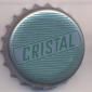Beer cap Nr.5137: Cristal Lager produced by Cerveceria Bucanero S.A./Holguin