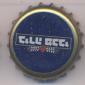 Beer cap Nr.5138: Maccabee Premium Beer produced by Tempo Beer Industries Ltd./Netanya