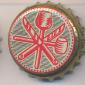 Beer cap Nr.5172: Premier Pivo produced by Pivovar Vratislavice/Vratislavice