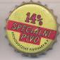 Beer cap Nr.5235: Specialny Pivo 14% produced by Vychodoceske Pivovary/Vychodoceske