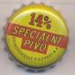 Beer cap Nr.5236: Specialny Pivo 14% produced by Vychodoceske Pivovary/Vychodoceske