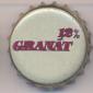 Beer cap Nr.5239: Granat 12% produced by Pivovar Cerna Hora/Cerna Hora