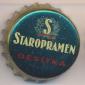 Beer cap Nr.5250: Staropramen Destika produced by Staropramen/Praha