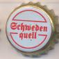 Beer cap Nr.5257: Schwedenquell produced by Krostitzer Brauerei GmbH/Krostitz