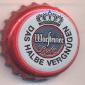 Beer cap Nr.5265: Warsteiner Light produced by Warsteiner Brauerei/Warstein