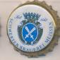Beer cap Nr.5268: Schwerter Pils produced by Schwerter Brauerei Wohlers KG/Meissen