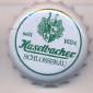 Beer cap Nr.5317: Haselbacher Schlossbräu produced by Schloss Brauerei Haselbach/Tiefenbach