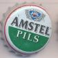 Beer cap Nr.5381: Amstel Pils produced by Heineken/Amsterdam