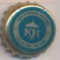 Beer cap Nr.5386: East Bavaria produced by Red East/Kazan