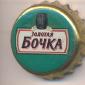 Beer cap Nr.5390: Zolotaya Bochka Klassicheskoe produced by Kalughsky Brew Co. (SABMiller RUS Kaluga)/Kaluga