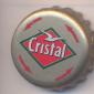 Beer cap Nr.5408: Cristal Pilsener produced by Unicer-Uniao Cervejeria/Leco Do Balio