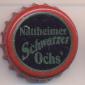 Beer cap Nr.5447: Nattheimer Schwarzer Ochs produced by Ochsenbräu Gebr. Schlumberger KG/Nattheim