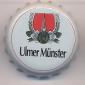 Beer cap Nr.5456: Ulmer Münster produced by Ulmer Münster Brauerei/Ulm