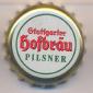 Beer cap Nr.5463: Pilsner produced by Stuttgarter Hofbäu/Stuttgart