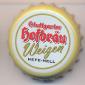 Beer cap Nr.5464: Weizen Hefe Hell produced by Stuttgarter Hofbäu/Stuttgart