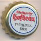 Beer cap Nr.5467: Frühlingsbier produced by Stuttgarter Hofbäu/Stuttgart