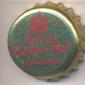 Beer cap Nr.5509: all brands produced by Brauerei Zoller Hof/Sigmaringen