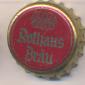 Beer cap Nr.5515: Rothaus Bräu Pils produced by Rothaus Bräu/Roth