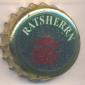 Beer cap Nr.5558: Ratsherrn produced by Elbschloss Brauerei/Hamburg