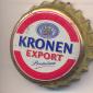 Beer cap Nr.5570: Kronen export produced by Kronen Privatbrauerei/Dortmund