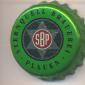 Beer cap Nr.5598: Sternquell Diät Pils produced by Sternquell Brauerei GmbH/Plauen