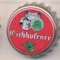 Beer cap Nr.5606: Eichhofener produced by Schlossbrauerei Eichhofen/Nittendorf