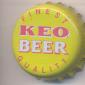 Beer cap Nr.5614: KEO produced by KEO/Limassol