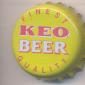 Beer cap Nr.5614: Keo Beer produced by KEO/Limassol