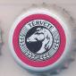 Beer cap Nr.5616: Tervete Beer produced by Tervete Alus/Tervete