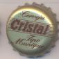 Beer cap Nr.5644: Cerveja Cristal produced by Unicer-Uniao Cervejeria/Leco Do Balio