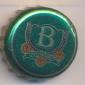 Beer cap Nr.5664: Botchkarov produced by OOO Bravo Int./St. Petersburg