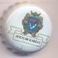 Beer cap Nr.5670: all brands produced by Pivovar Karsay/Nitra