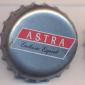 Beer cap Nr.5723: Astra Exclusiv Export produced by Bavaria-St. Pauli-Brauerei AG/Hamburg
