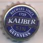 Beer cap Nr.5725: Kaliber Sin produced by Cruzcampo/Sevilla